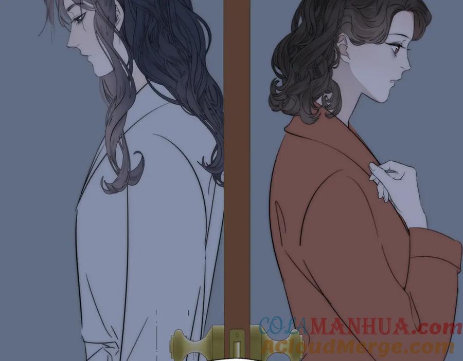 《双镜》第42话 今晚的月色真美 第85页