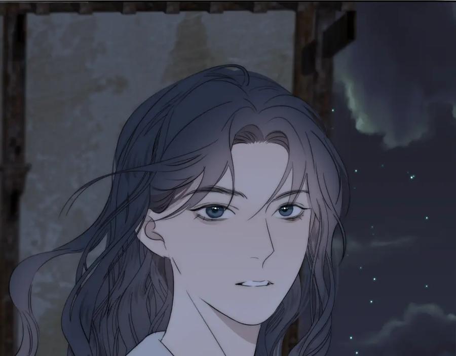 《双镜》第42话 今晚的月色真美 第51页