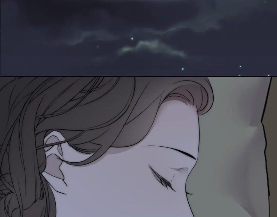 《双镜》第42话 今晚的月色真美 第69页