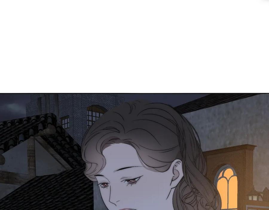《双镜》第42话 今晚的月色真美 第53页