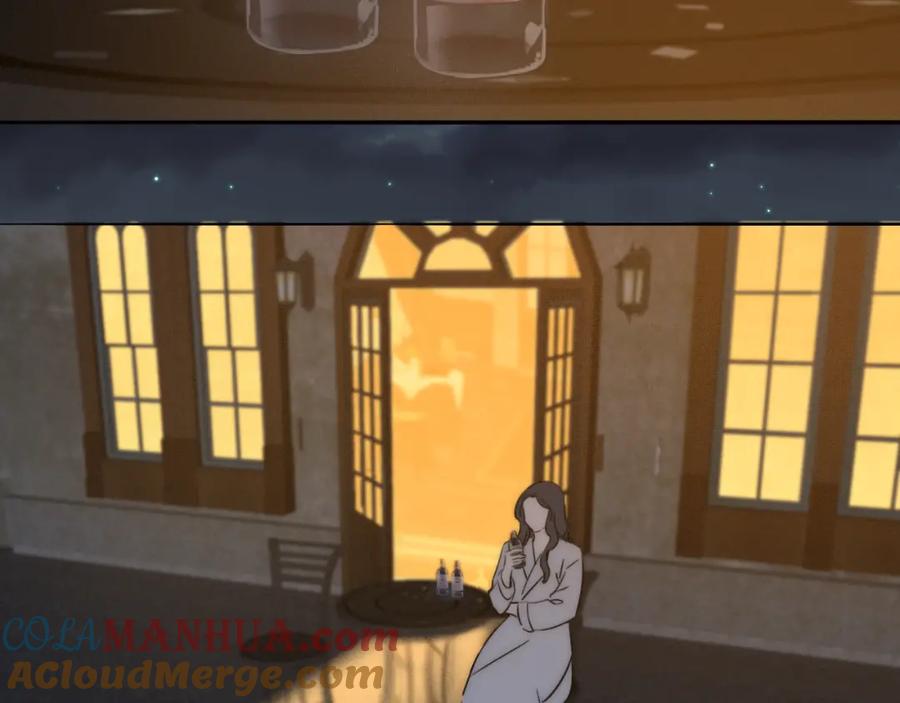 《双镜》第42话 今晚的月色真美 第4页