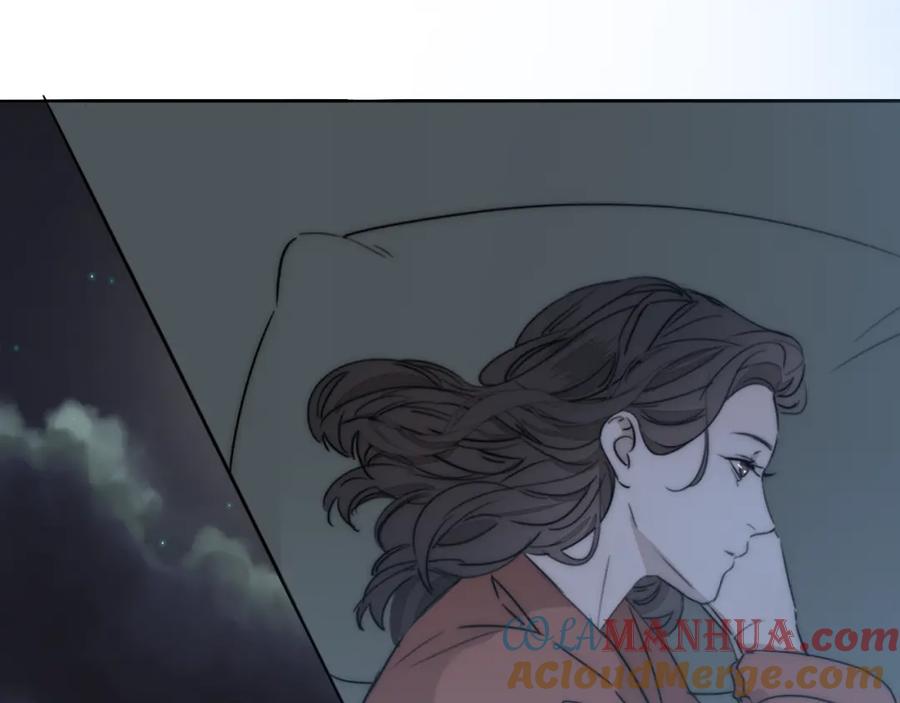 《双镜》第42话 今晚的月色真美 第61页