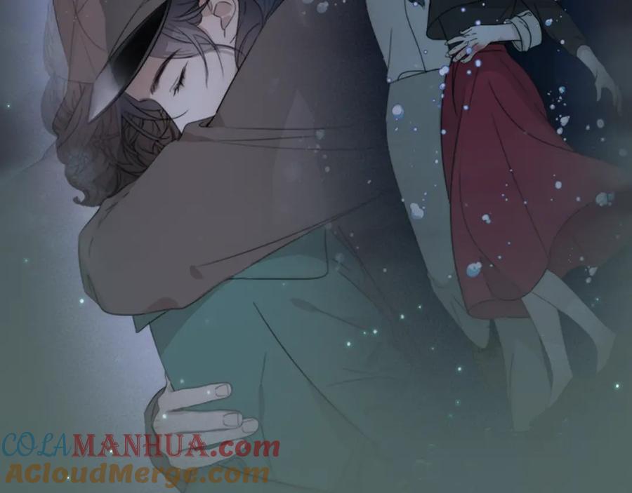《双镜》第42话 今晚的月色真美 第67页