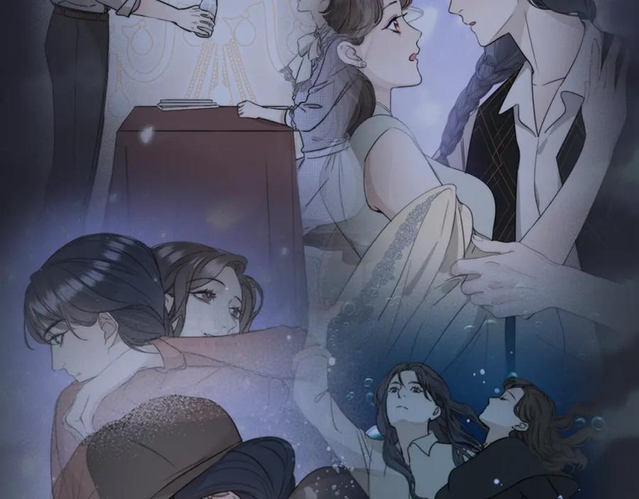 《双镜》第42话 今晚的月色真美 第66页