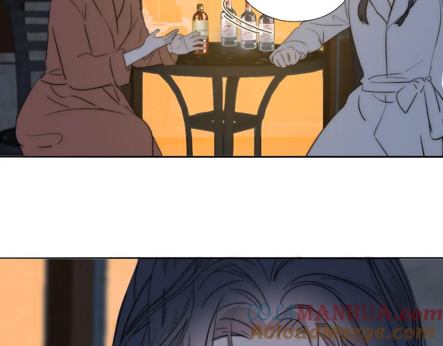 《双镜》第42话 今晚的月色真美 第28页