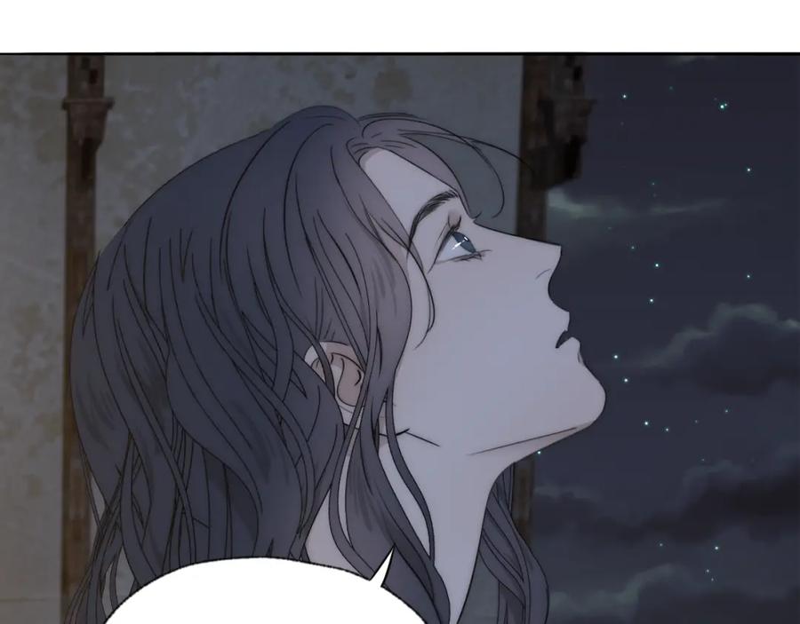 《双镜》第42话 今晚的月色真美 第38页