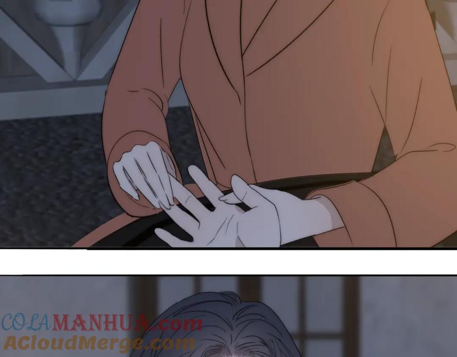 《双镜》第42话 今晚的月色真美 第22页