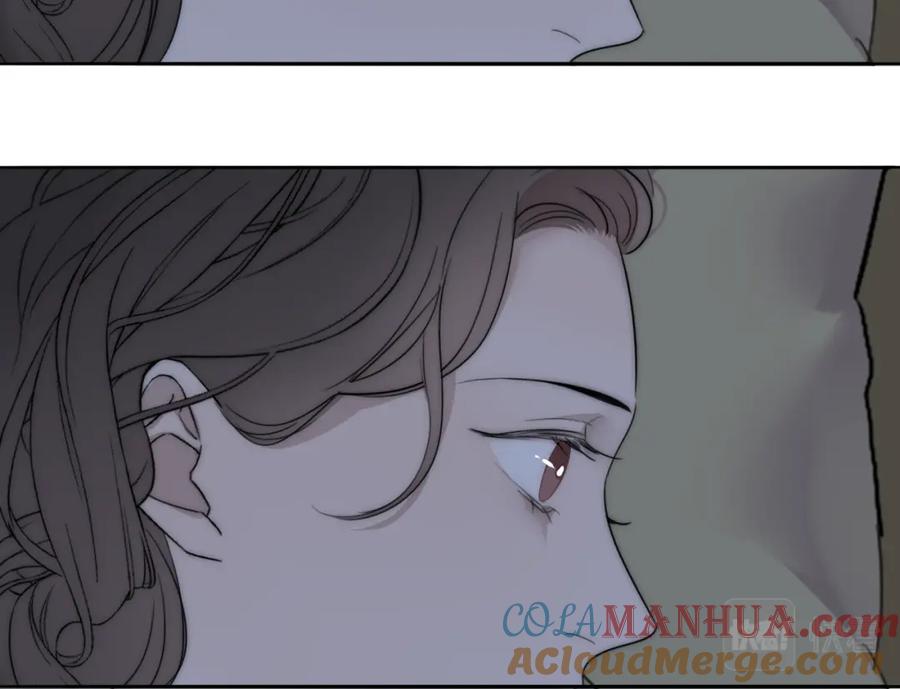 《双镜》第42话 今晚的月色真美 第70页