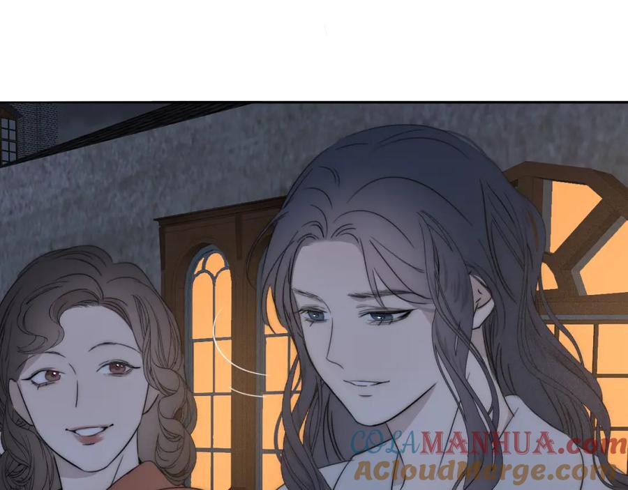 《双镜》第42话 今晚的月色真美 第43页