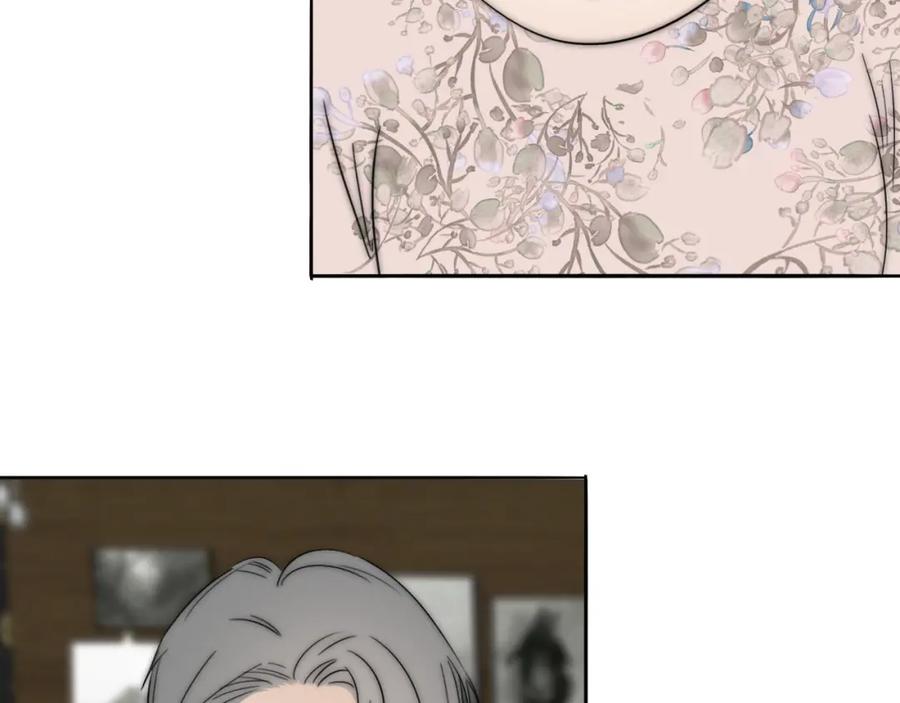 《双镜》第43话 箱子罗生门 第82页