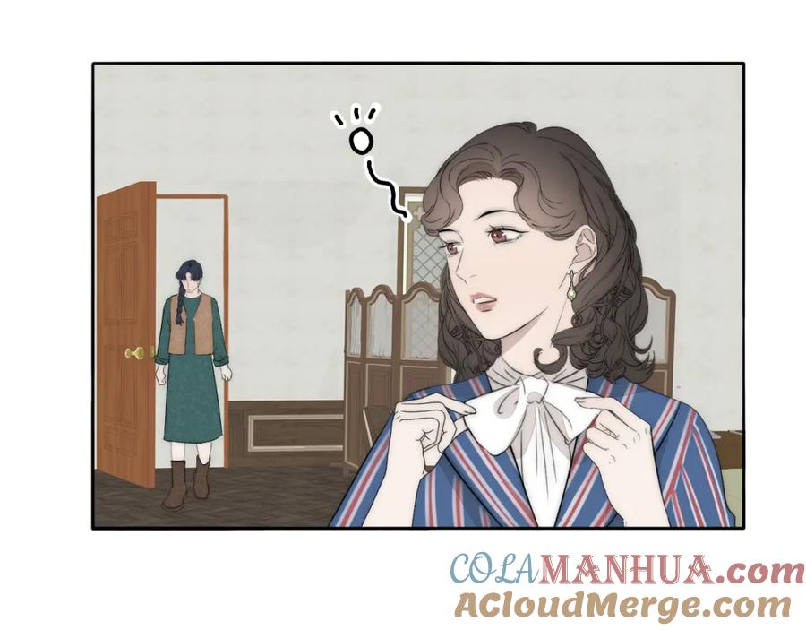 《双镜》第43话 箱子罗生门 第49页