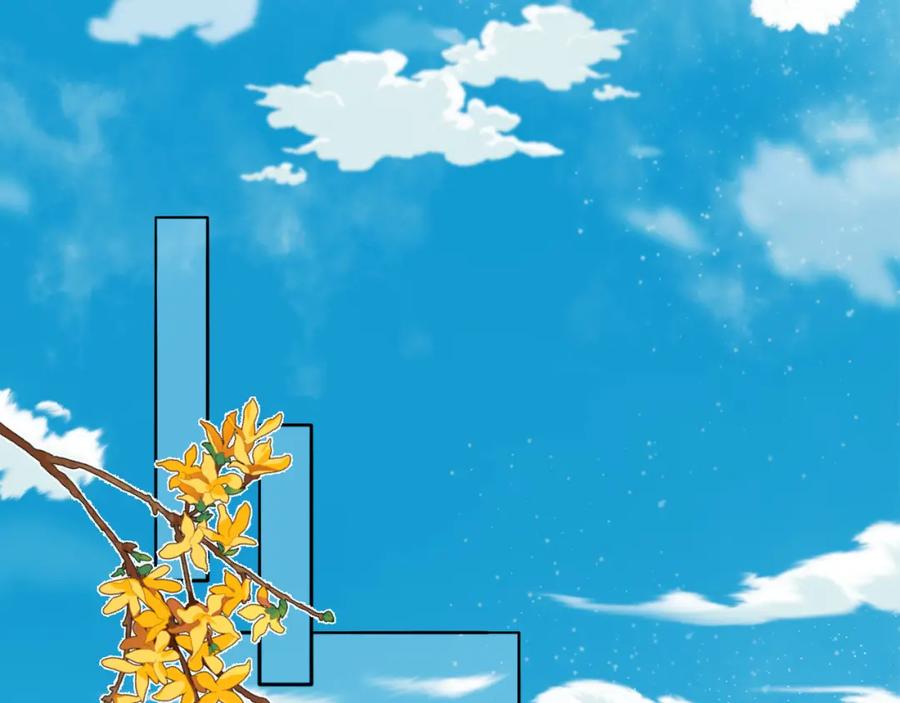 《双镜》第43话 箱子罗生门 第42页