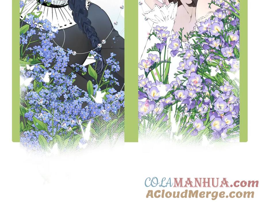 《双镜》第43话 箱子罗生门 第109页