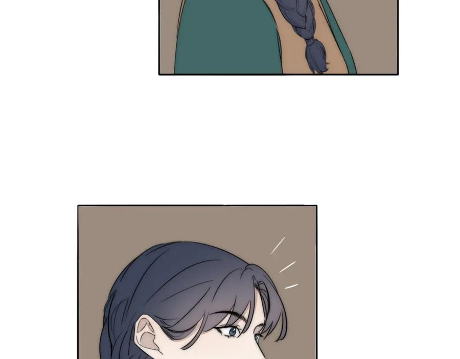 《双镜》第43话 箱子罗生门 第71页