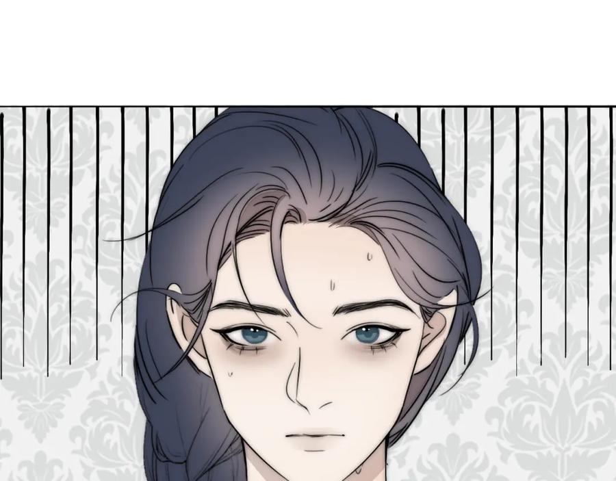 《双镜》第43话 箱子罗生门 第46页