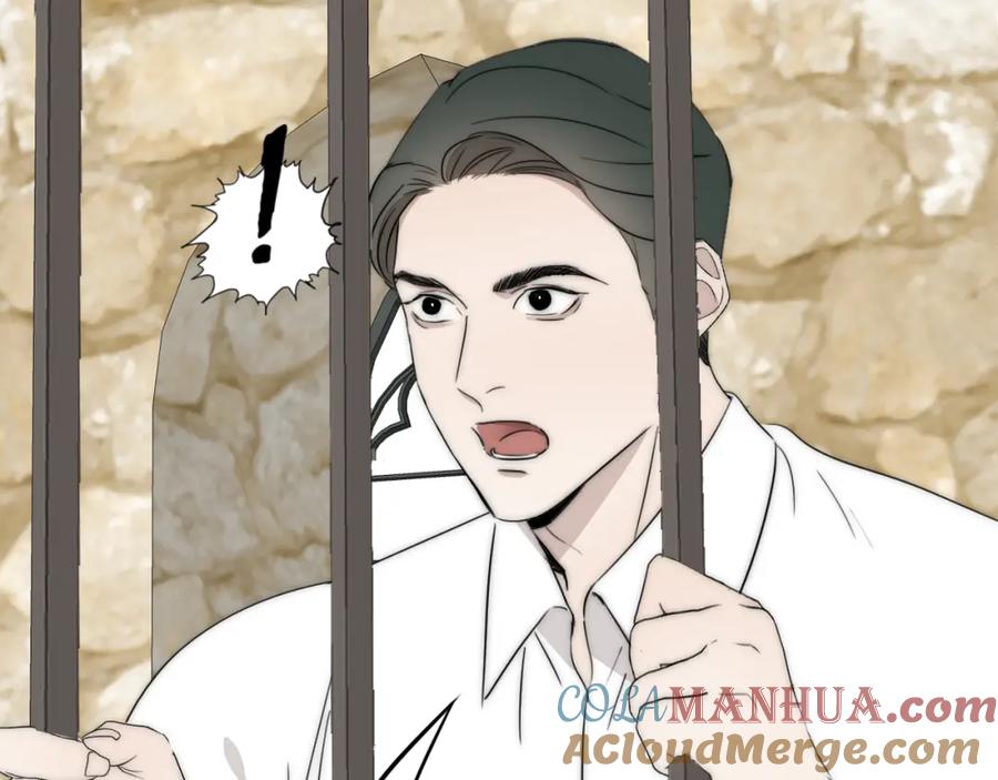 《双镜》第43话 箱子罗生门 第33页