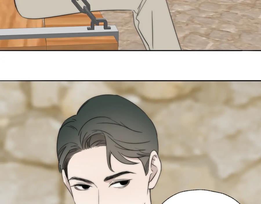 《双镜》第43话 箱子罗生门 第18页