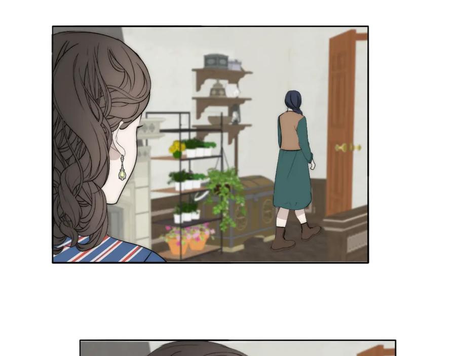 《双镜》第43话 箱子罗生门 第67页