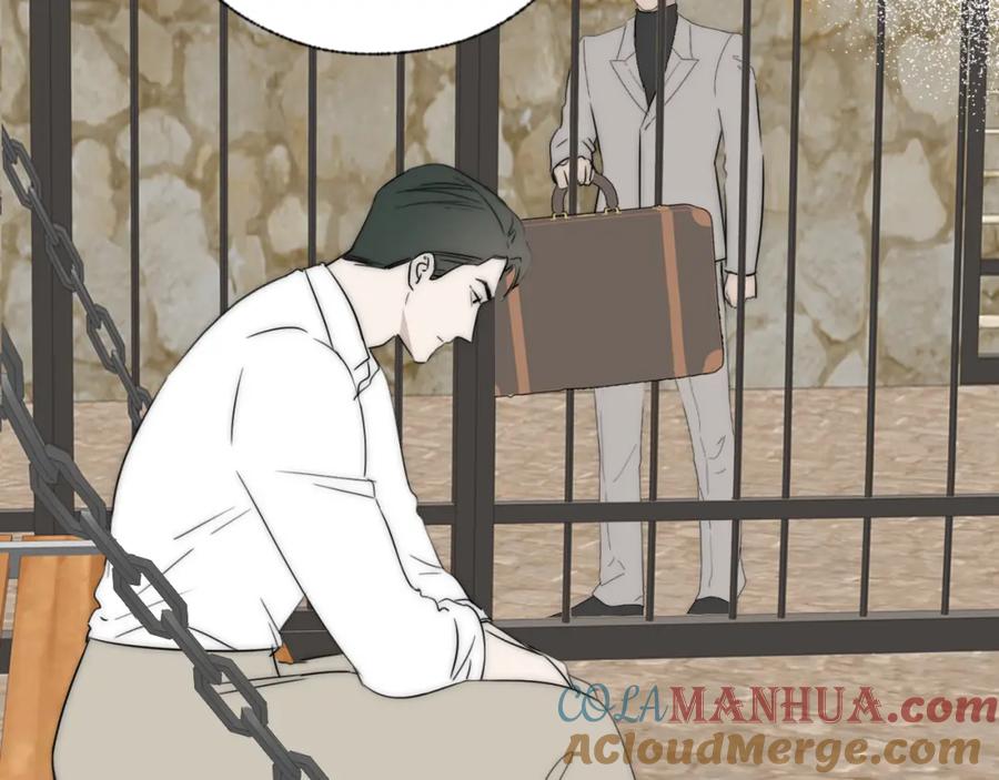 《双镜》第43话 箱子罗生门 第17页
