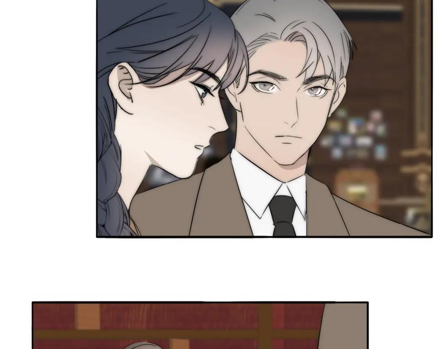 《双镜》第44话 我和枪谁重要 第12页