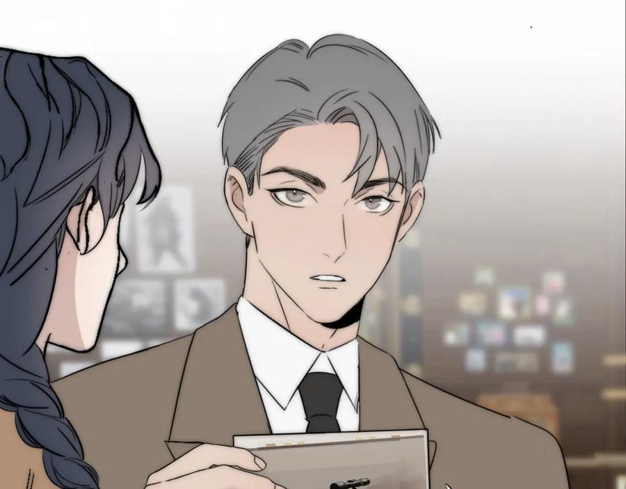 《双镜》第44话 我和枪谁重要 第9页