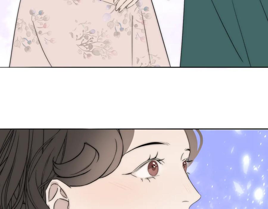 《双镜》第44话 我和枪谁重要 第68页