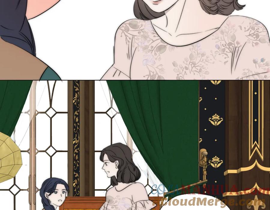 《双镜》第44话 我和枪谁重要 第52页