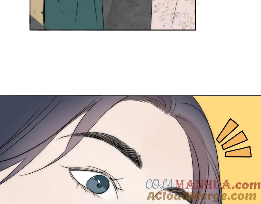 《双镜》第44话 我和枪谁重要 第58页