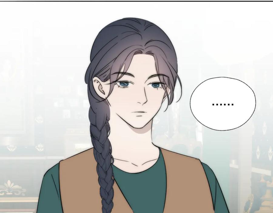《双镜》第44话 我和枪谁重要 第35页