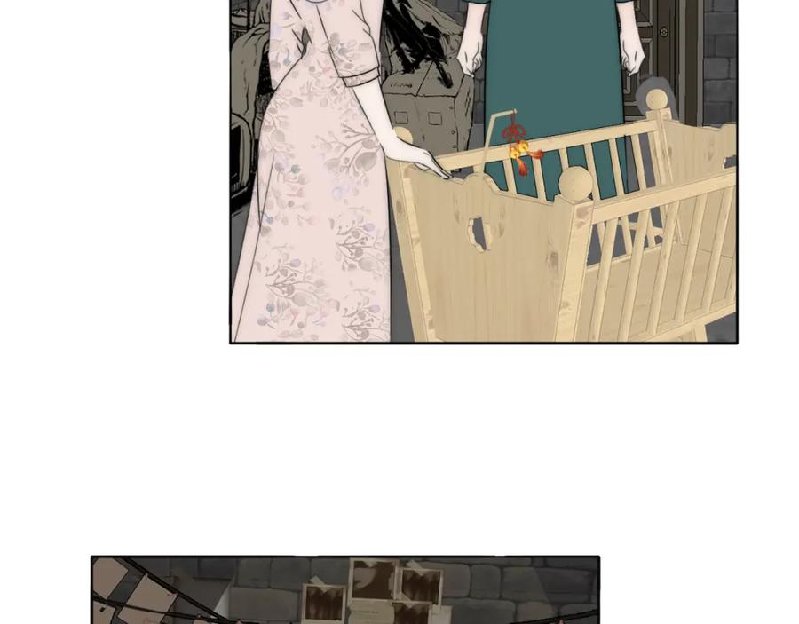 《双镜》第44话 我和枪谁重要 第56页