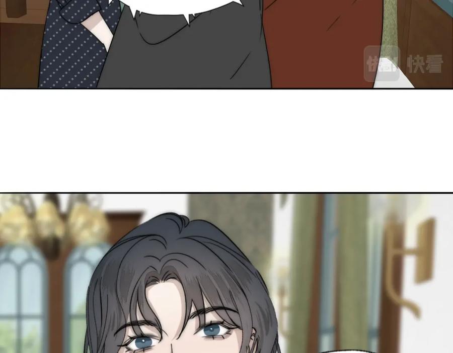 《双镜》第44话 我和枪谁重要 第84页