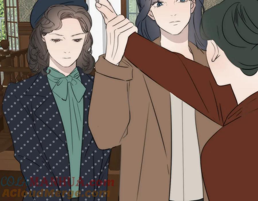 《双镜》第44话 我和枪谁重要 第82页