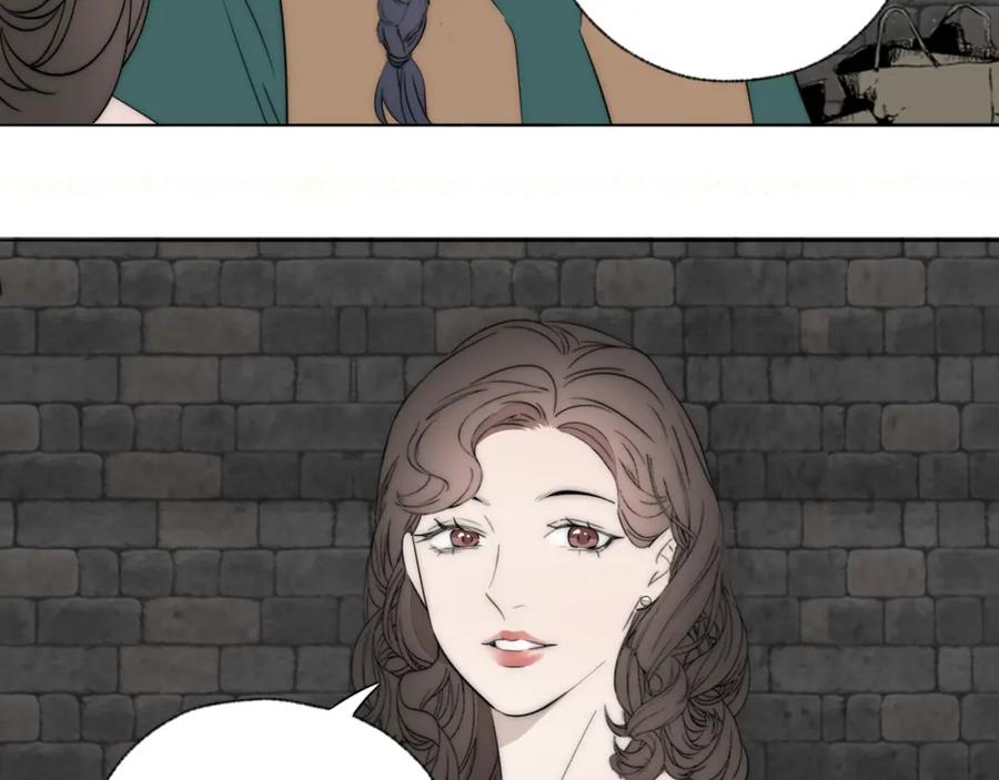 《双镜》第44话 我和枪谁重要 第62页