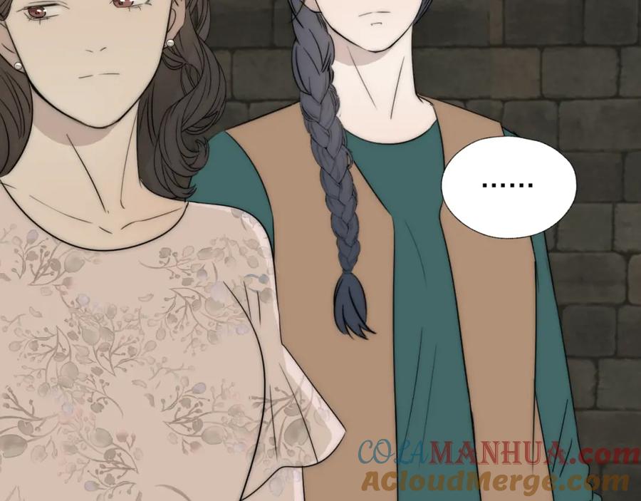 《双镜》第44话 我和枪谁重要 第73页