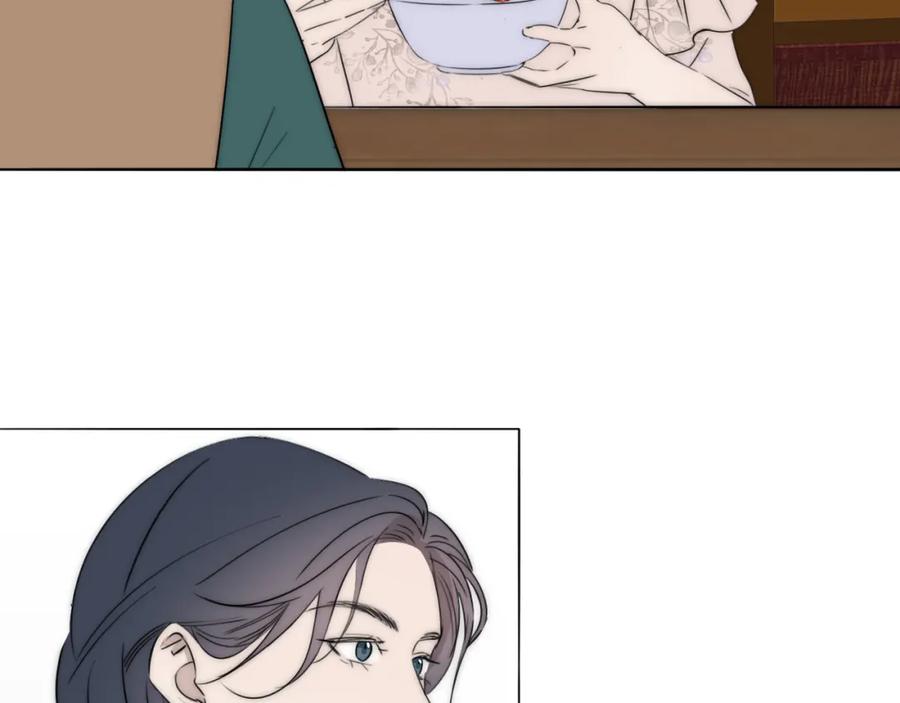 《双镜》第44话 我和枪谁重要 第30页