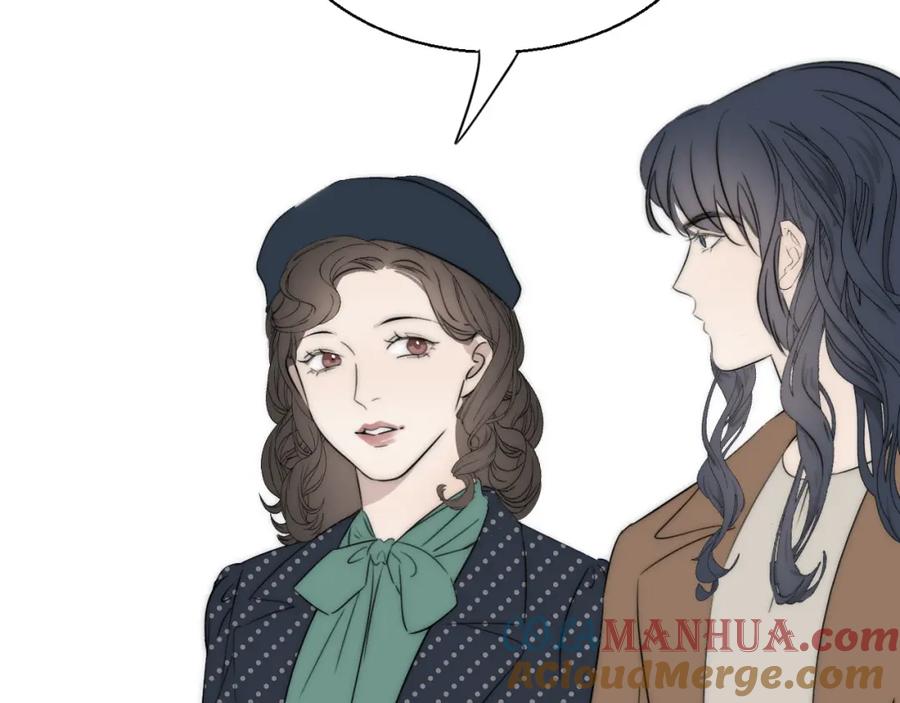 《双镜》第45话 告别过去 第101页