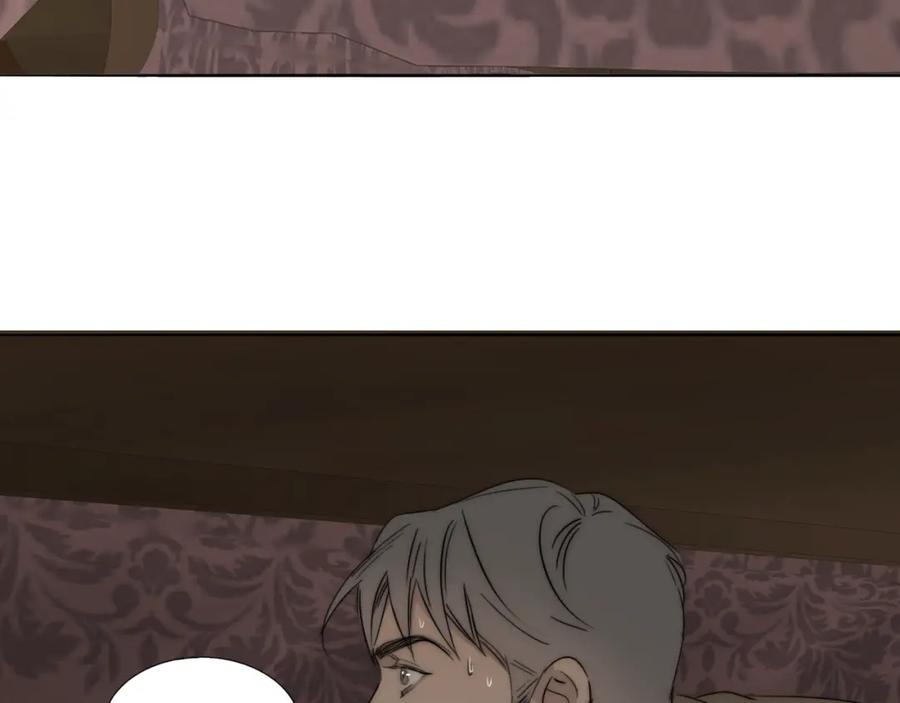 《双镜》第45话 告别过去 第26页