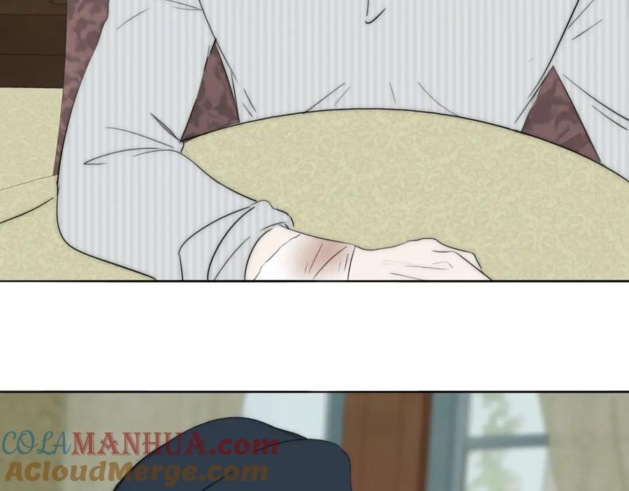 《双镜》第45话 告别过去 第29页