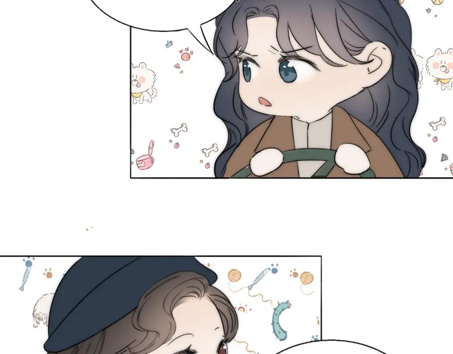 《双镜》第46话 捅破窗户纸 第60页