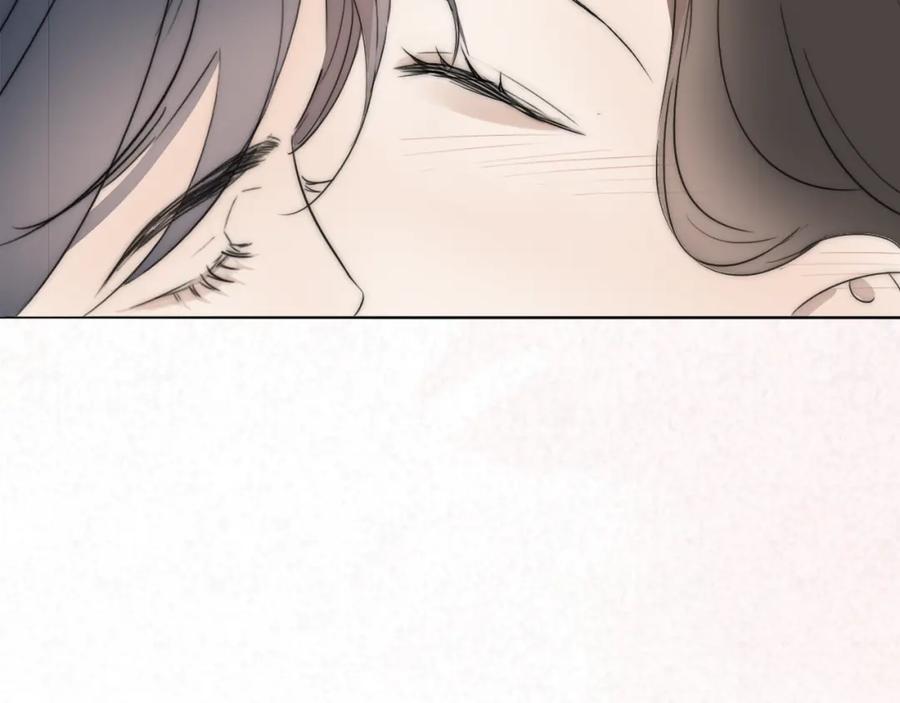 《双镜》第46话 捅破窗户纸 第120页
