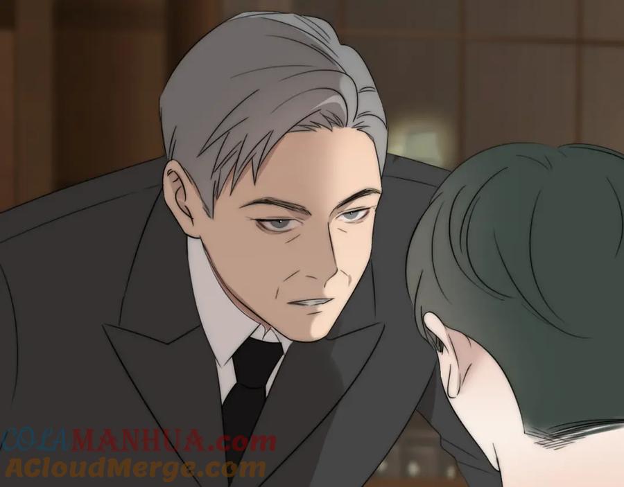 《双镜》第46话 捅破窗户纸 第21页