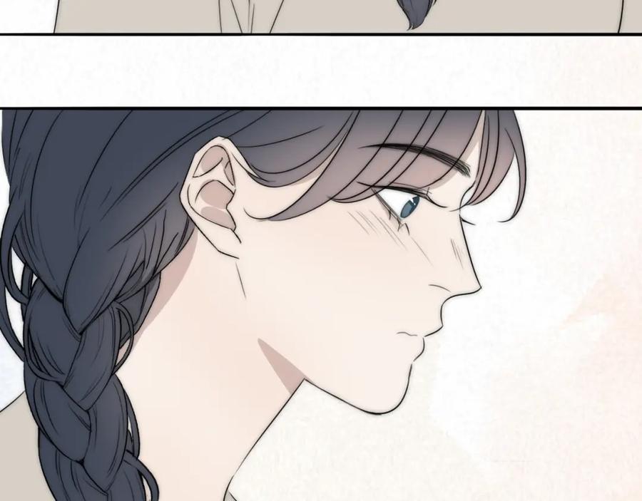 《双镜》第46话 捅破窗户纸 第99页