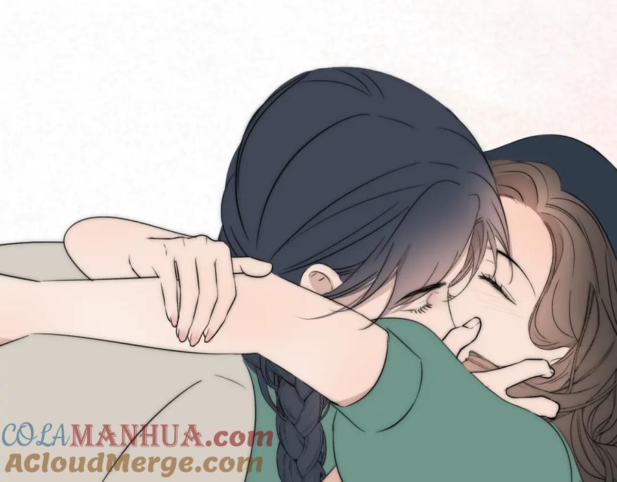 《双镜》第46话 捅破窗户纸 第121页