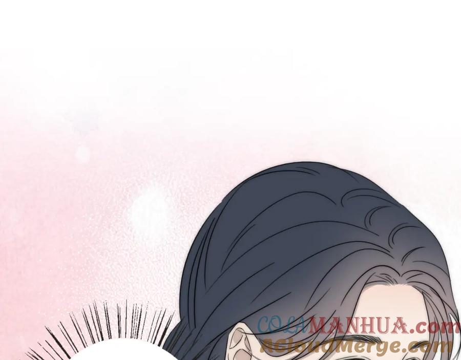 《双镜》第46话 捅破窗户纸 第97页