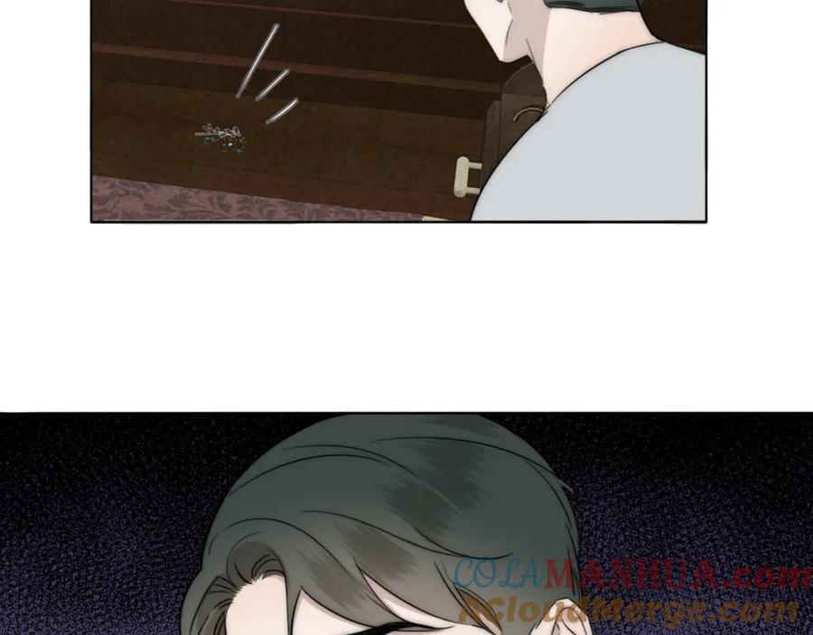 《双镜》第46话 捅破窗户纸 第5页
