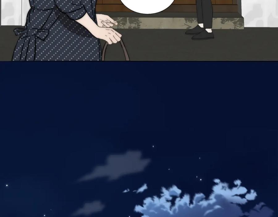 《双镜》第46话 捅破窗户纸 第82页