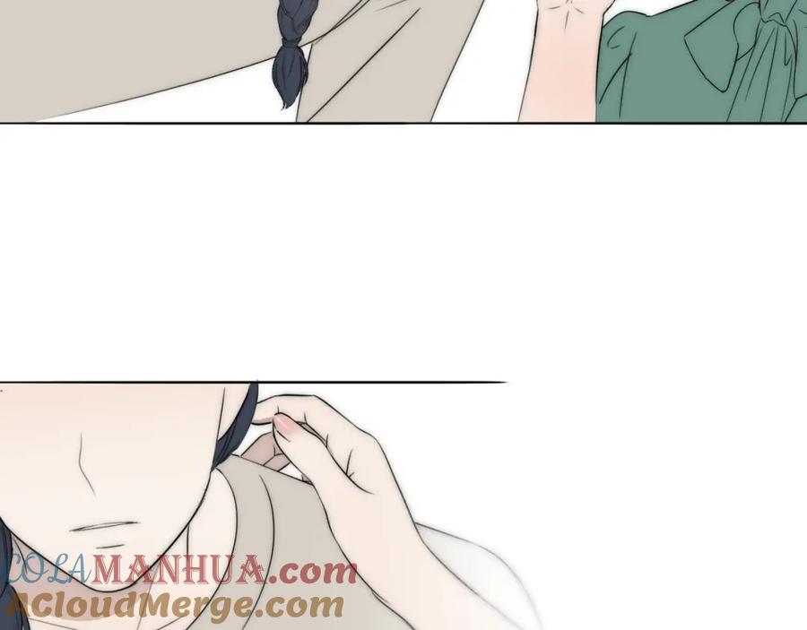 《双镜》第46话 捅破窗户纸 第105页