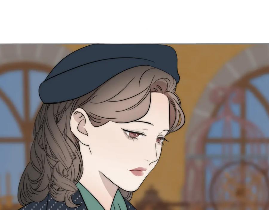 《双镜》第46话 捅破窗户纸 第44页