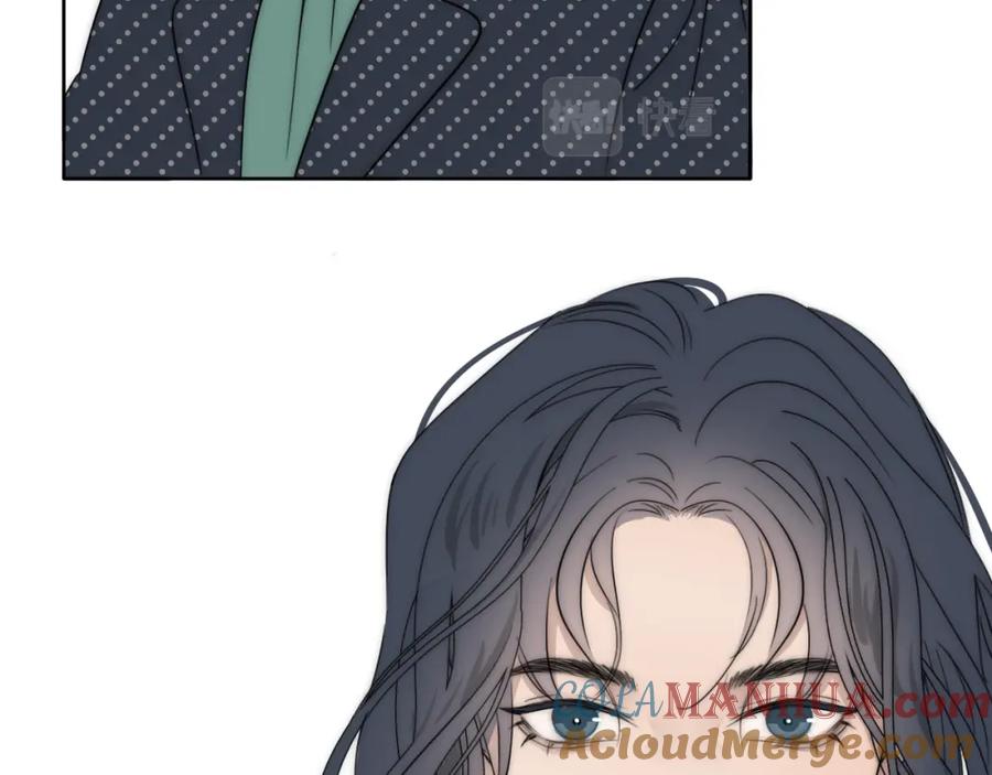 《双镜》第46话 捅破窗户纸 第73页