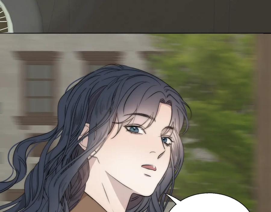 《双镜》第46话 捅破窗户纸 第30页